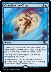 Complete the Circuit (March of the Machine)