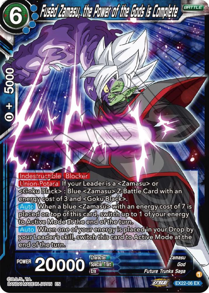 Fused Zamasu, the Power of the Gods is Complete - Expansion Deck