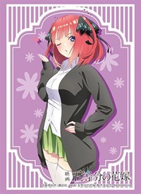 Bushiroad Sleeve Collection HG Vol.3355: The Quintessential Quintuplets - Nino N · Bushiroad Card Sleeves