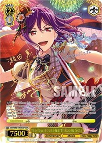 "Follow Your Heart" Kaoru Seta (SSP) - Weiss Schwarz BanG Dream! Girls Band Party! 5th Anniversary trading card