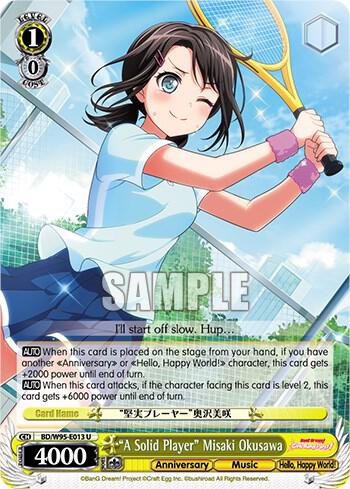 "A Solid Player" Misaki Okusawa