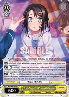 TCGplayer: Shop Weiss Schwarz Cards, Packs, Booster Boxes