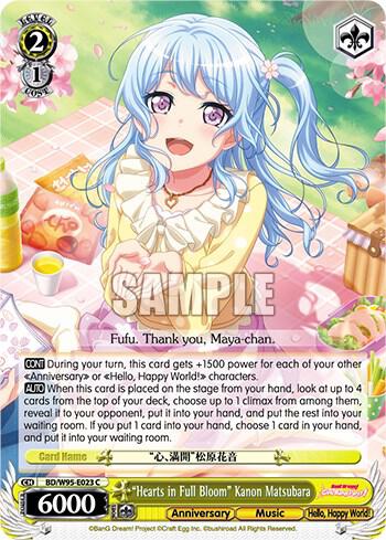 "Hearts in Full Bloom" Kanon Matsubara