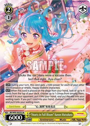 "Hearts in Full Bloom" Kanon Matsubara (SR)