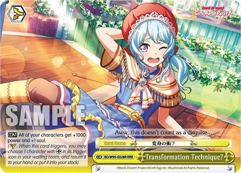 Transformation Technique? (RRR)