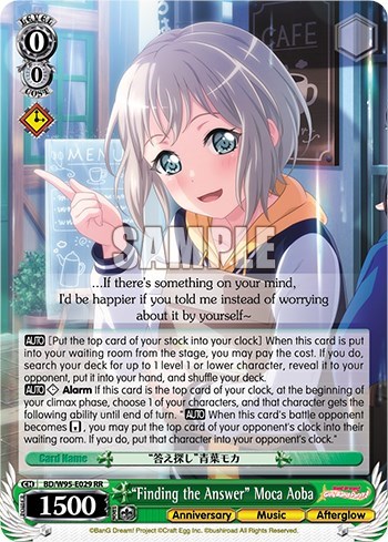 "Finding the Answer" Moca Aoba BanG Dream! Girls Band Party! 5th Anniversary card price