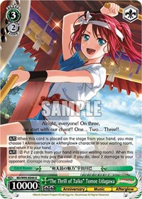"The Thrill of Taiko" Tomoe Udagawa