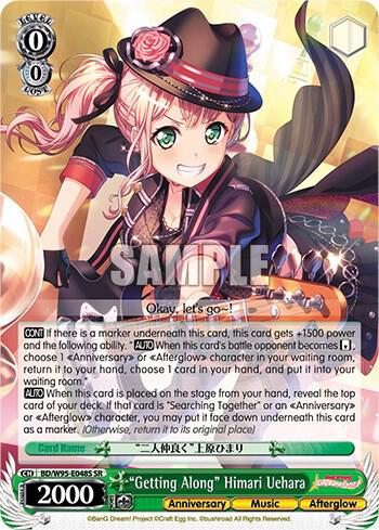 "Getting Along" Himari Uehara (SR)