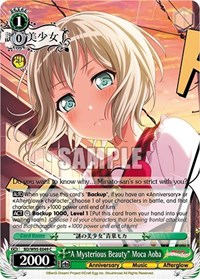 "A Mysterious Beauty" Moca Aoba