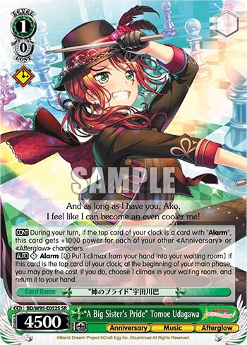 "A Big Sister's Pride" Tomoe Udagawa (SR)