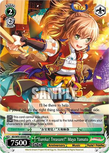 "Eureka! Treasure!" Maya Yamato (SR)