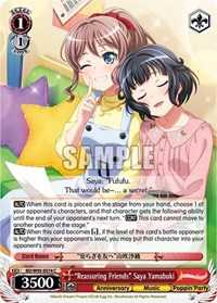 "Reassuring Friends" Saya Yamabuki