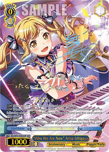 "Who We Are Now" Arisa Ichigaya (SSP)