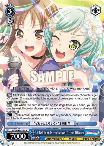 "A Brilliant Introduction!" Hina Hikawa