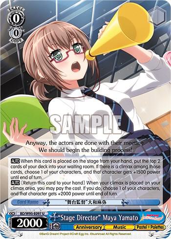 "Stage Director" Maya Yamato