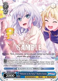 "Welcome to the Party!" Mashiro Kurata