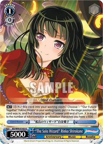 "The Solo Wizard" Rinko Shirokane