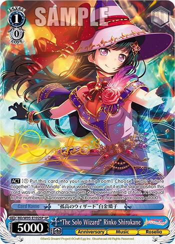 "The Solo Wizard" Rinko Shirokane (SP)
