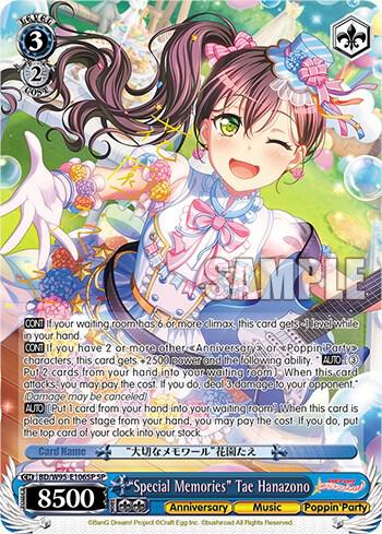 "Special Memories" Tae Hanazono (SP)