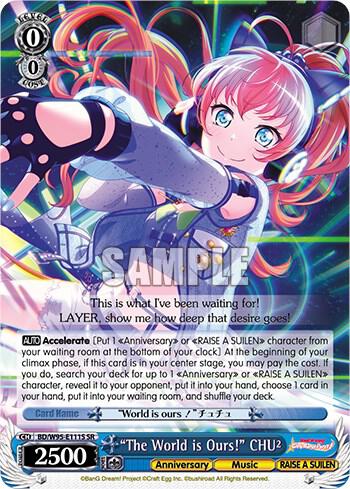 "The World is Ours!" CHU² (SR)