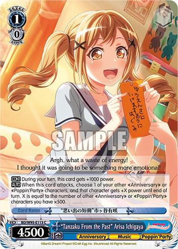 "Tanzaku From the Past" Arisa Ichigaya