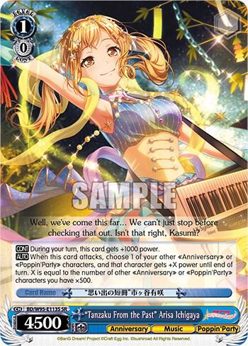 "Tanzaku From the Past" Arisa Ichigaya (SR)