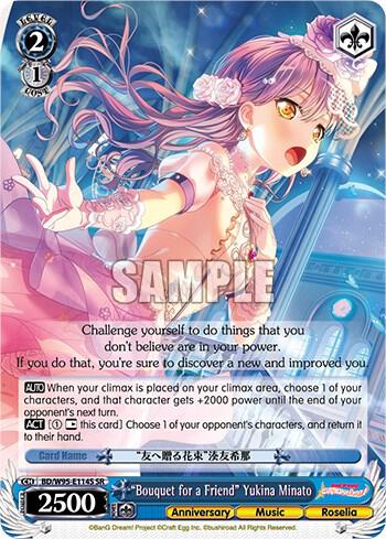 "Bouquet for a Friend" Yukina Minato (SR)