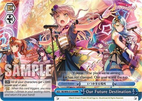 Our Future Destination (RRR)