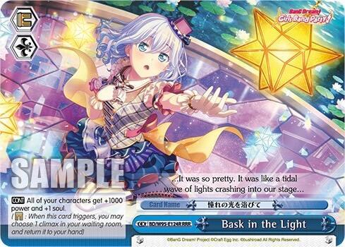 Bask in the Light (RRR)