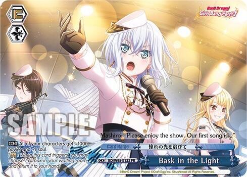 Bask in the Light (PR)