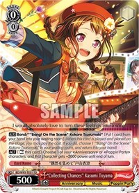 "Collecting Chances" Kasumi Toyama - Weiss Schwarz BanG Dream! Girls Band Party! 5th Anniversary trading card