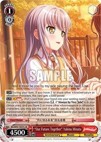 "Our Future Together" Yukina Minato (SR)