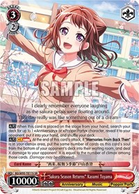 "Sakura Season Returns" Kasumi Toyama (SR)