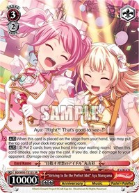 "Striving to Be the Perfect Idol" Aya Maruyama (SR)