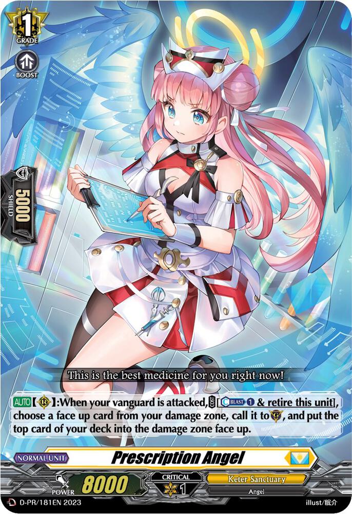 Prescription Angel (181)