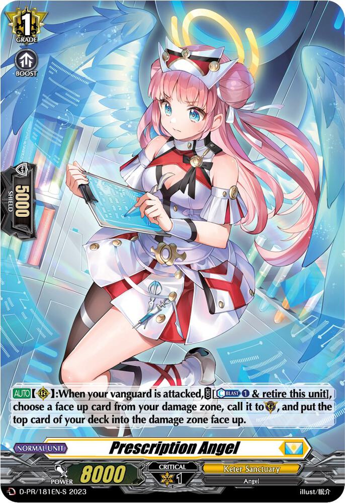 Prescription Angel (181) (Foil)