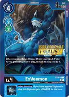 digimon st9 card list Starter Deck ULTIMATE ANCIENT DRAGON [ST-9] CARDLISTDIGIMON CARD GAME