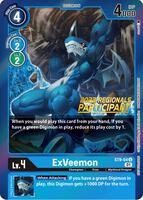 digimon ultimate ancient dragon card list Amazon.com: Bandai | Digimon Card Game: Starter Deck - Ancient Dragon ST9 |  Card Game | Ages 6+ | 2 Players main image 1