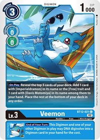 Veemon (Across Time)