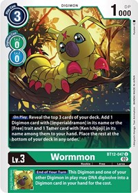 Wormmon - Across Time - Digimon card