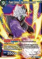 Expansion Deck Box Set 22: Ultimate Deck 2023 | Dragon Ball Super: Masters  | TCGplayer