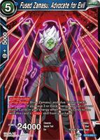 Expansion Deck Box Set 22: Ultimate Deck 2023 | Dragon Ball Super: Masters  | TCGplayer