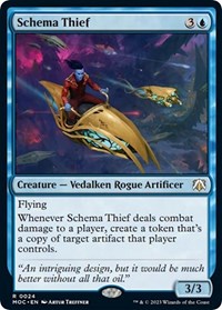 FNM