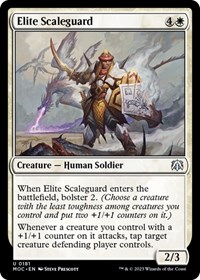 Elite Scaleguard (Commander: March of the Machine)