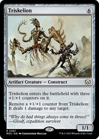 Triskelion (Commander: March of the Machine)