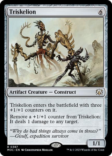 ff commander decks mtg MTG-Limit Break (Cloud) Final Fantasy Collector Commander Deck Ships ASAP