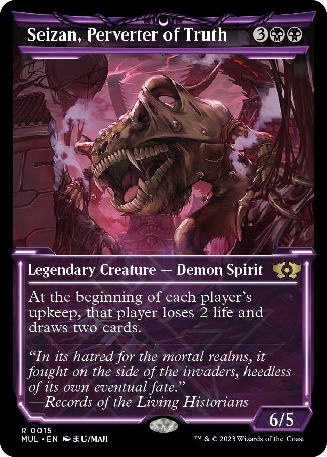 Seizan, Perverter of Truth - March of the Machine: Multiverse