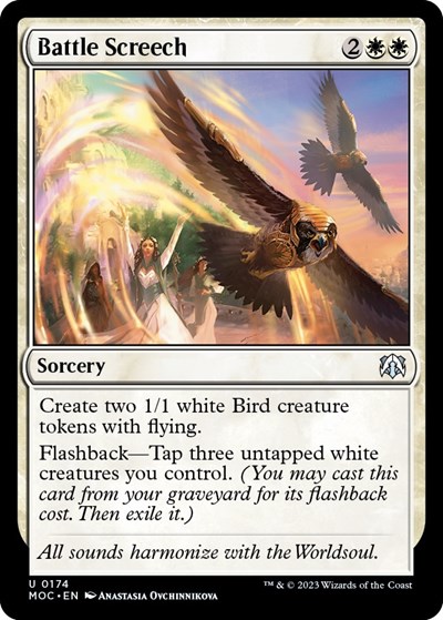 Battle Screech from MOC #174, Magic: The Gathering card