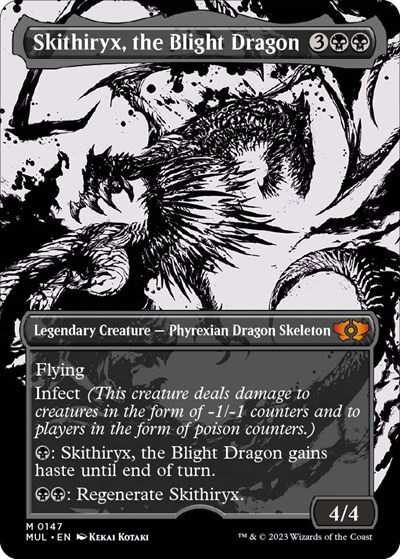 Skithiryx, the Blight Dragon (Halo Foil)