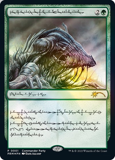 Beast Within Phyrexian